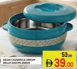 Asian Casserole Dream Delux #2645