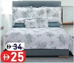 Mulla Amq 5D Bed Sheet
