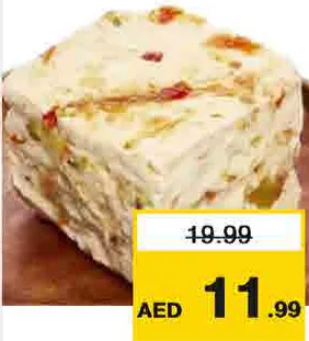 Egyptian Old Barmelh Cheese With Chilli