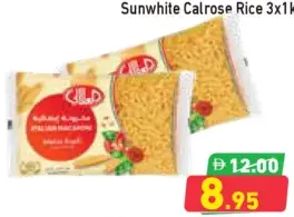 Al Alali Assorted Pasta