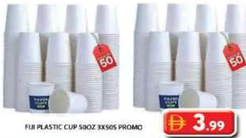 Fiji Plastic Cup