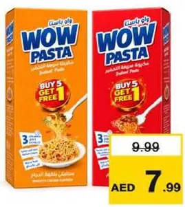 Wow Pasta Spaghetti Alfredo / Bolognese