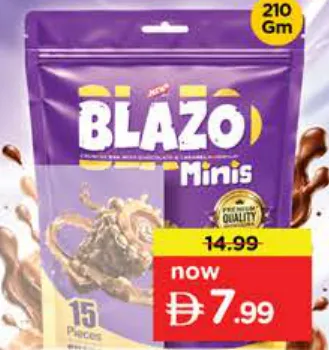 Novy Blazo شوكولاتة بالكراميل مينيز