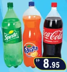 Coca Cola / Sprite / Fanta كوكا كولا + سبرايت + فانتا