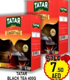 Tatar شاي ألوكوزاي الأسود