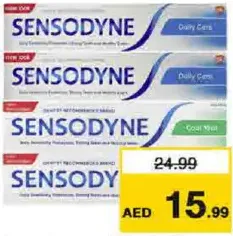 Sensodyne معجون أسنان كلوس أب