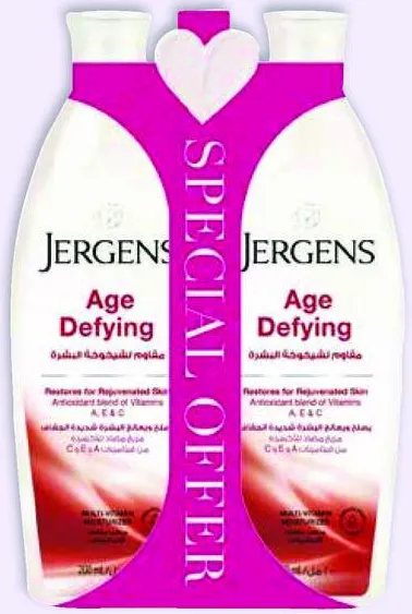 Jergens Body Lotion Assorted