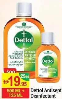 Dettol Antiseptic Disinfectant