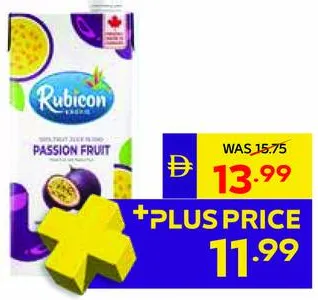 Rubicon No Sugar Added Exotic Passion Fruit Juice
