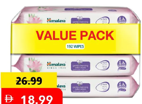 Himalaya Baby Wipe Asstd