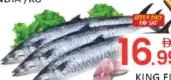King Fish