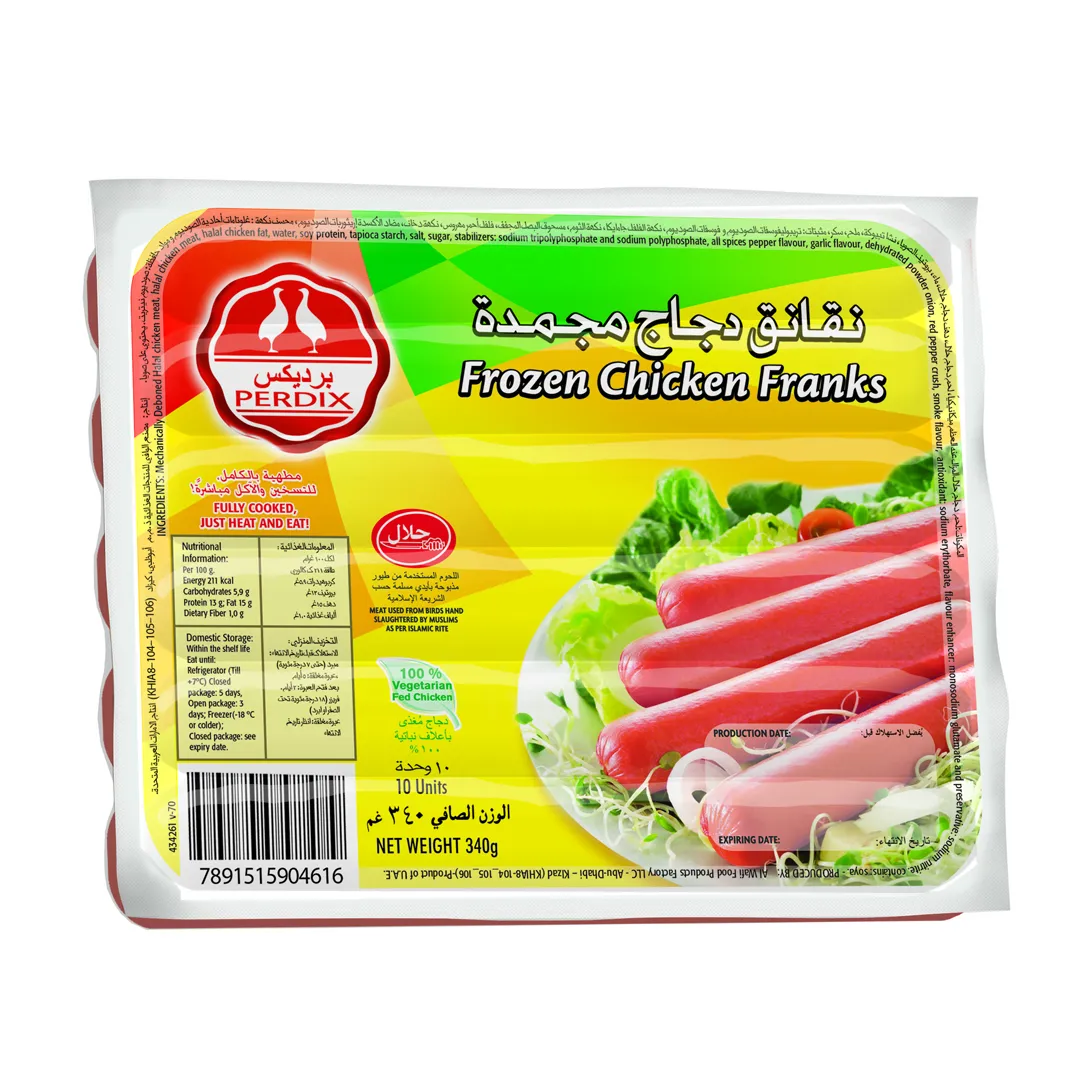 Perdix نقانق دجاج 3x340gm