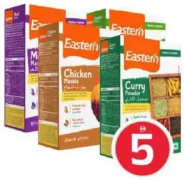 Eastern إيسترن مسحوق سامبار / دجاج / لحم بالكاري