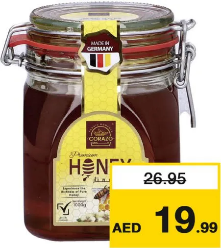 Corazo عسل طبيعي كورازو