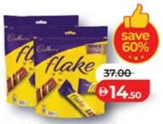 Flake مينيس gof