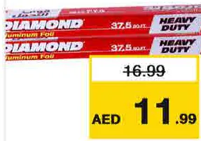 Diamond ورق ألمنيوم دايموند