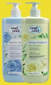 Cool & Cool غسول اليدين إيفرفاين متنوع
