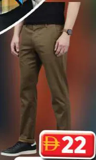 Red Rooster Mens Cotton Trouser