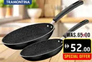 Tramontina مقلاة
