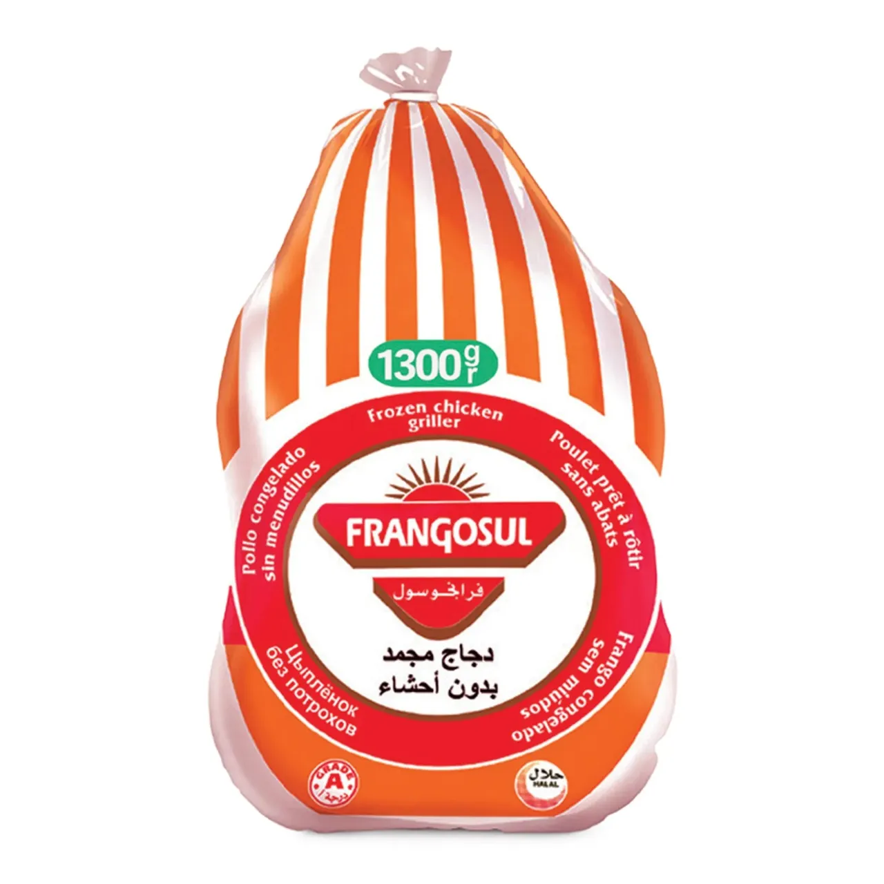 Frangosul دجاج مشوي
