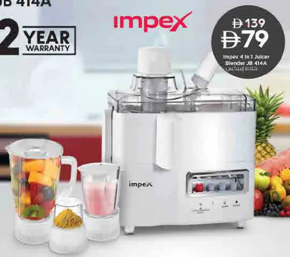 impex 4 in 1 Juicer & Blender Jb 414A