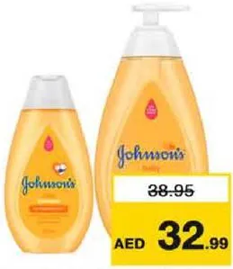 Johnson's شامبو بيبي جولد