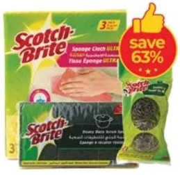 Scotch Brite قطع اسفنجية من سكوتش برايت