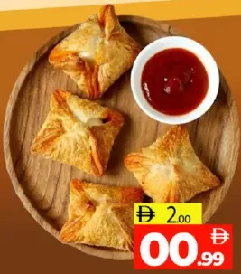Almadina Mini Egg Puffs