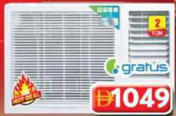 gratus مكيف شباك نيكاي