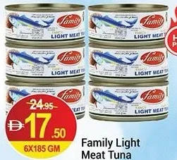 Family تونة بلين سولي خفيفة