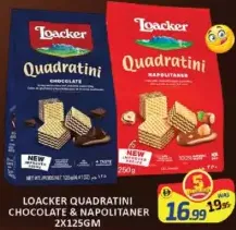 Loacker ويفر Quadratini بالشوكولاتة ونابوليتانر
