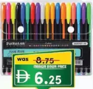Zuxima Glitter Pen
