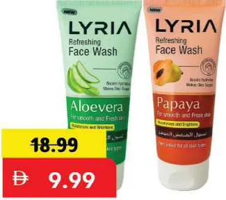 Lyria Face Wash Assorted