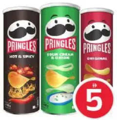 Pringles Ketchup/Salt&Vinegar/Original/Hot&Spicy Assorted