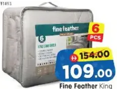 fine feather لحاف كينغ Ff1493