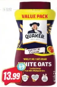 Quaker Oats Whole Pet Jar