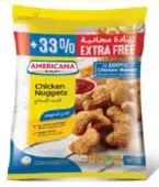 Americana ناجتس دجاج