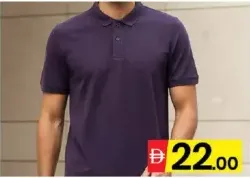 Men’s Polo Plain T-Shirt