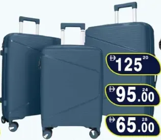 Pp Trolley