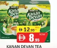 Kanan Devan Tea Powder