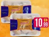 Bellaves Chicken Drumstick