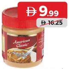 American Classic زبدة الفول السوداني نيزلاين