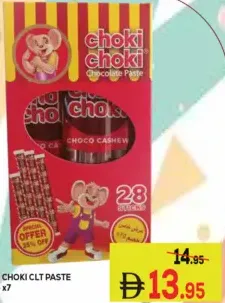 Choki Choki Clt Paste