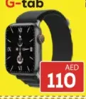 G-tab ساعة ذكية