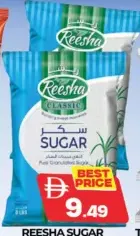Reesha Sugar