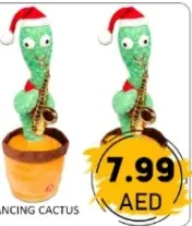 Dancing Cactus