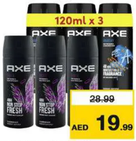Axe مزيل عرق اكس متنوع