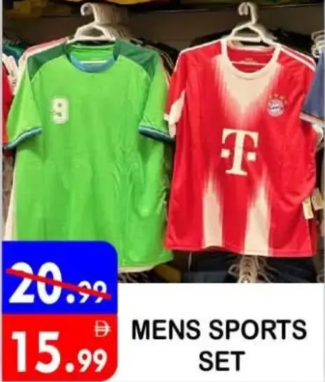Mens Sports Set