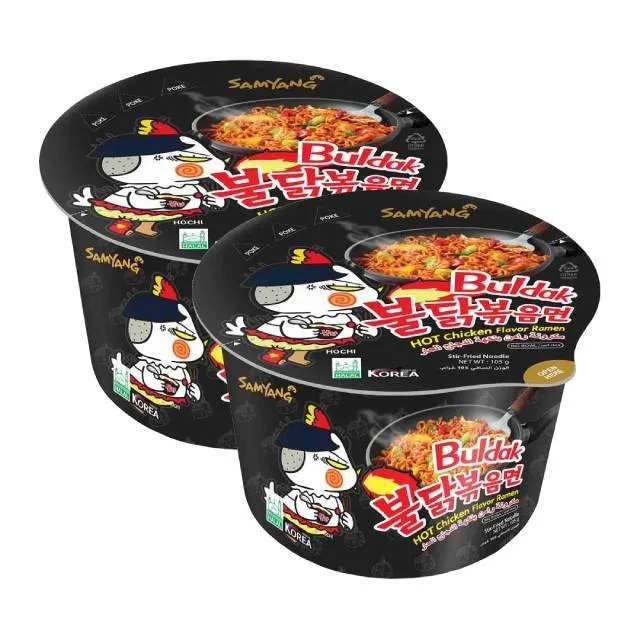 Samyang Ramen Noodles Hot Chicken Flavour