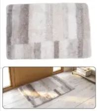 Floor Mat Assorted